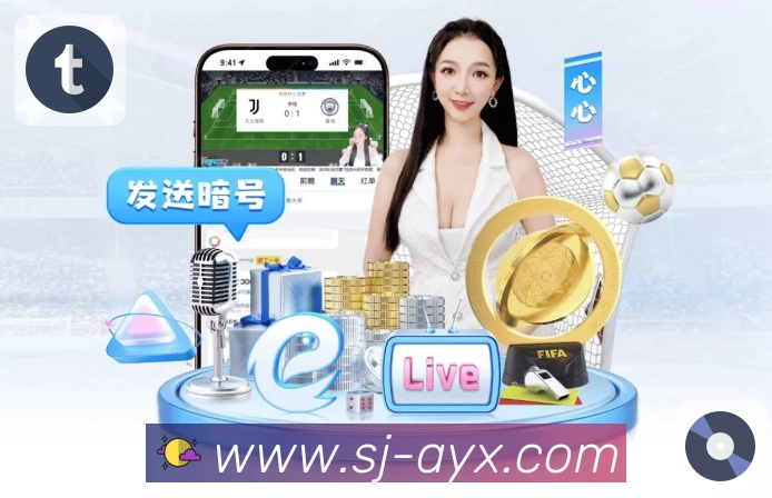 Platform Overview
