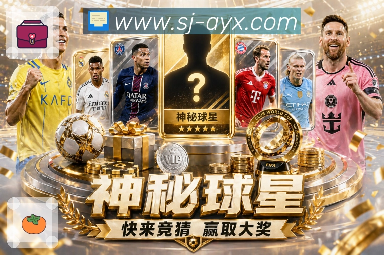 奖项证书